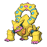 SVolcanion.png